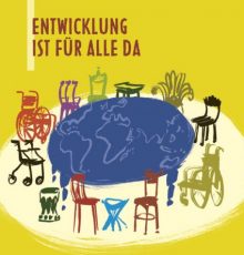 Eine Jugendfarm in Bketfine