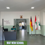 Eingang Wahat al Fara Schulgebäude
